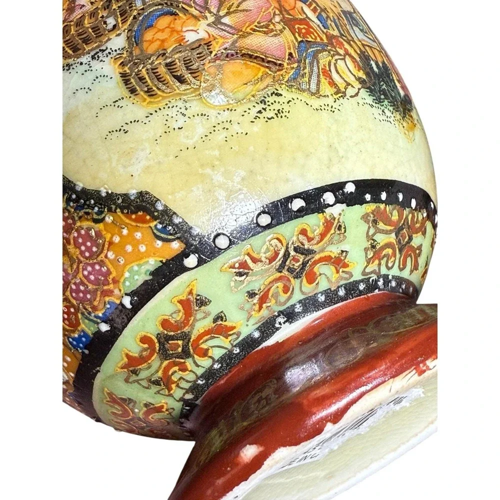 Satsuma add touch
